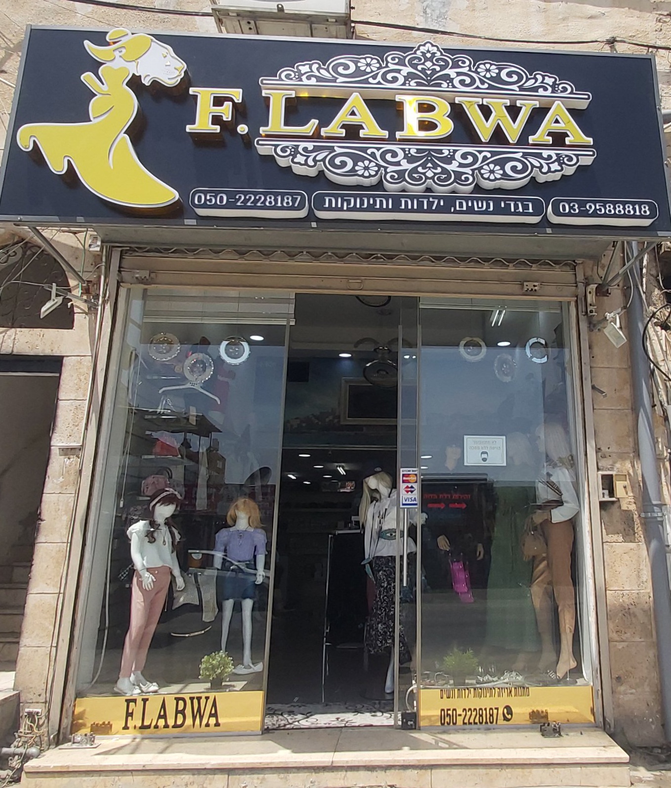 WhatsApp Image 2021-05-08 at 2.42.40 PM (1).jpeg